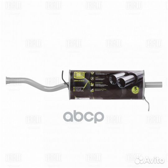 Глушитель Лада 1119 Kalina осн. (алюм. сталь) E