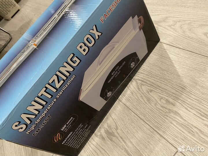 Шкаф сухожаровой для маникюра