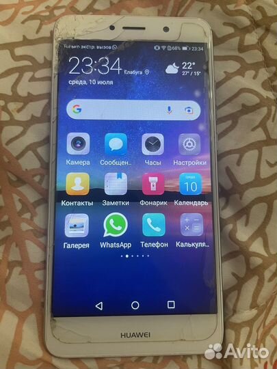 HUAWEI Y7, 2/16 ГБ