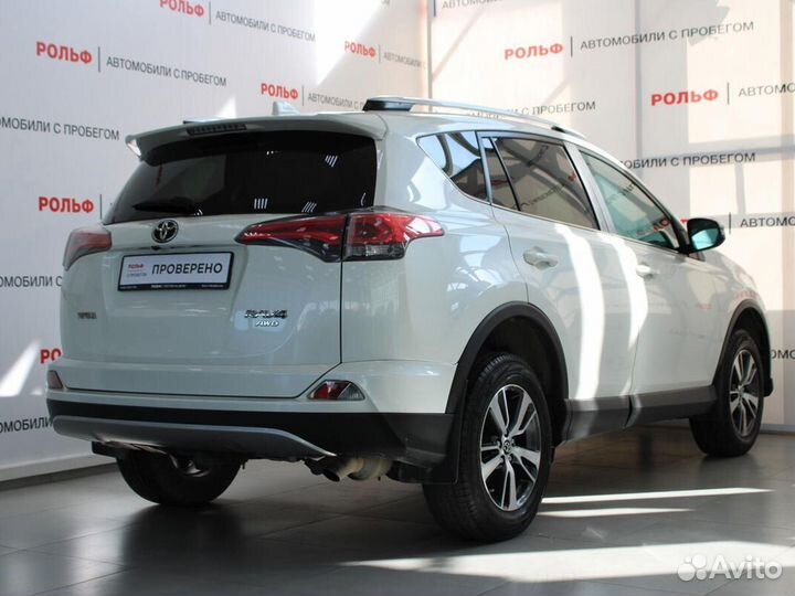 Toyota RAV4 2.0 CVT, 2017, 94 125 км