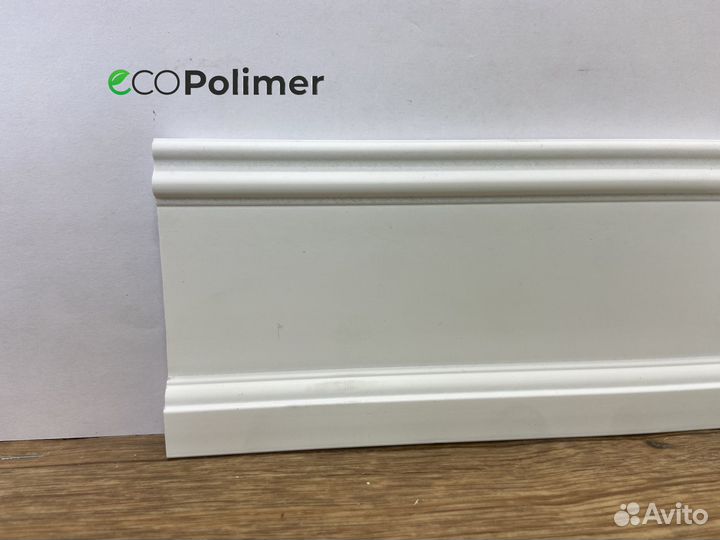 Плинтус напольный оптом