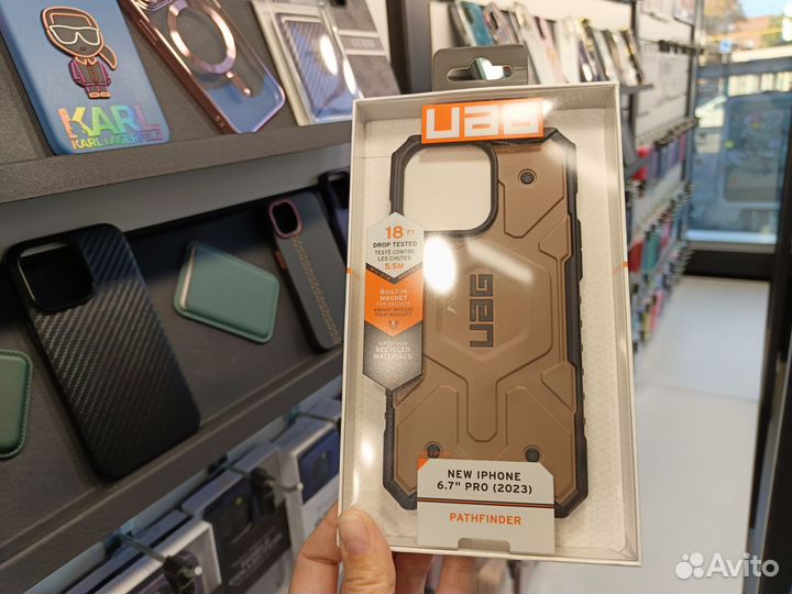 Противоударный чехол UAG для iPhone 15 Pro Max