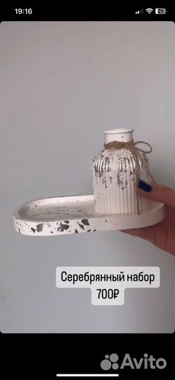 Декор из гипса