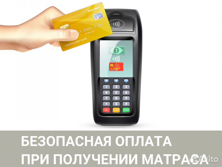 Матрас Sleeptek Simple Foam Hard 110*195