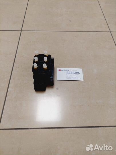 Блок клапанов Volkswagen Phaeton new