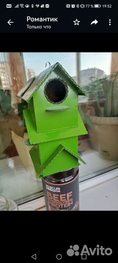 Скворечники для птиц