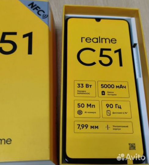 realme C51, 4/64 ГБ