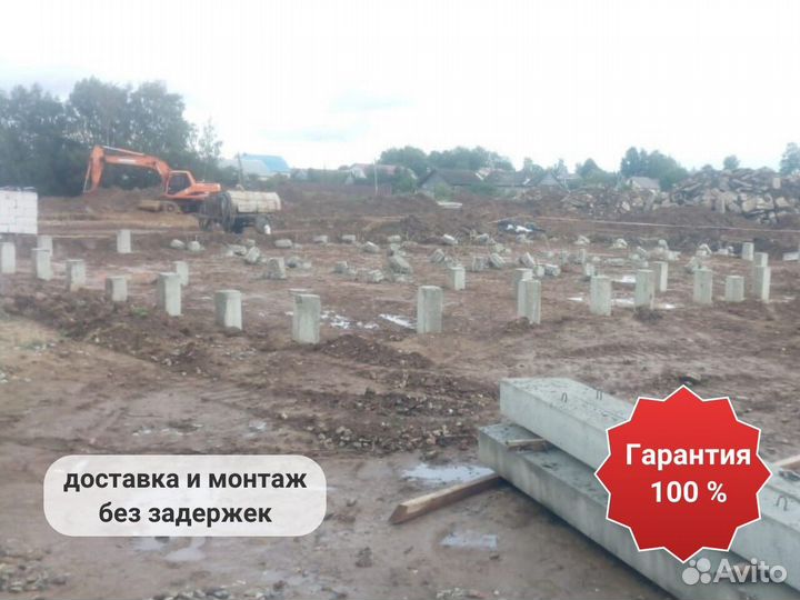 Сваи железобетонные