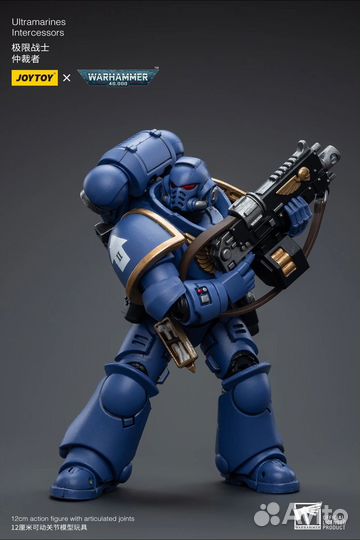 Joytoy Warhammer 40k Ultramarines Intercessor
