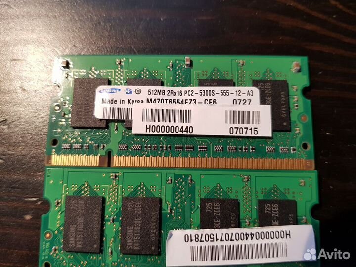 Оперативная память 2 Gb Samsung