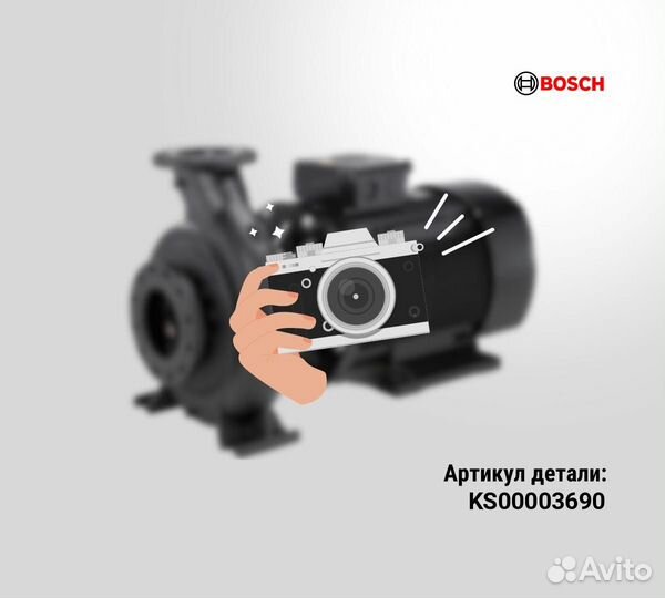 Насос 21910863 boschks00003690