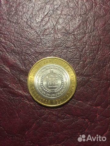 Чеченская республика 10 руб. Чечня