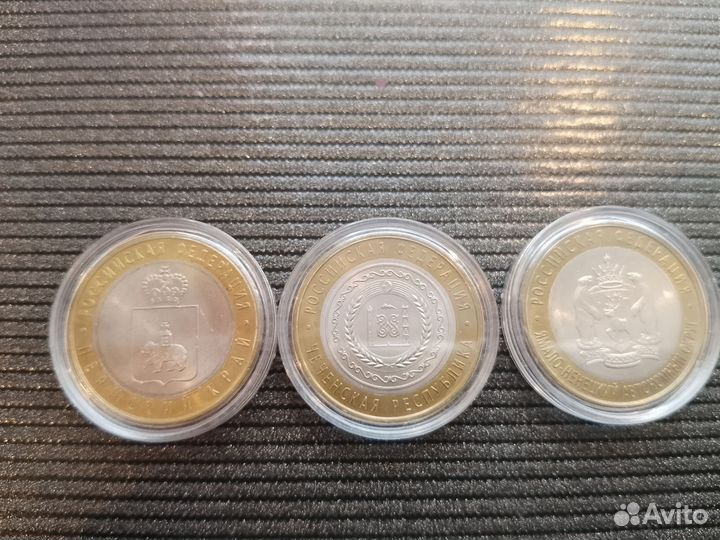 Чяп(Чечня,Ямал,Пермский край).Оригинал. 2010 г