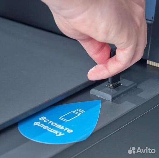 Копировальный аппарат Офсет с доходом 55к в месяц