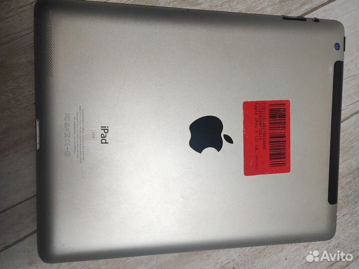 Корпус со шлейфами iPad 3 с sim