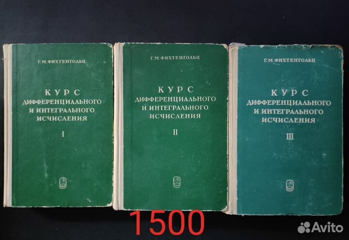 Книги. Учебники и художественная литература