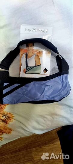 Бандаж для плеч