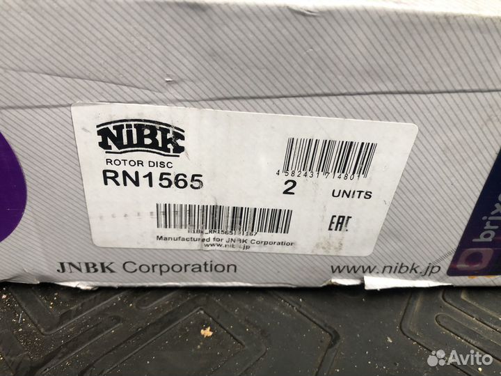 Задние тормозные диски nibk RN1565