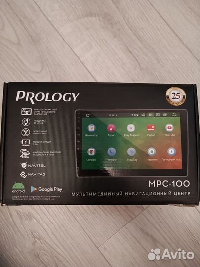 Автомагнитола prology MPC 100