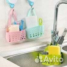 Держатель для губок кухонный органайзер