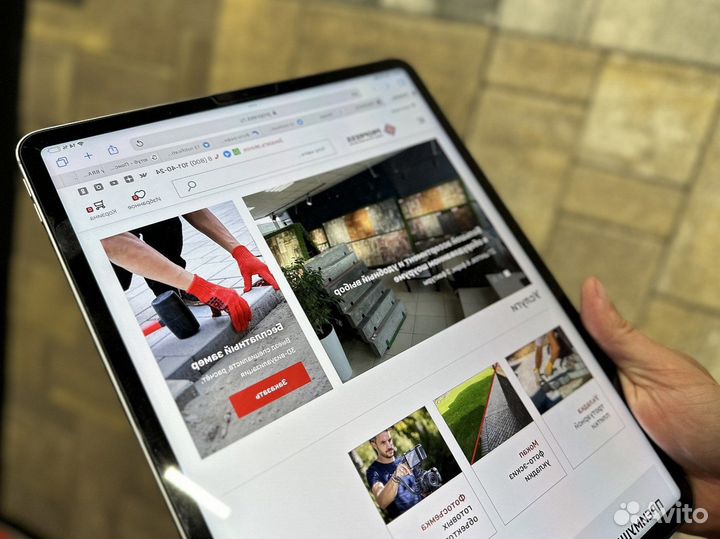 Тротуарная плитка и поребрик