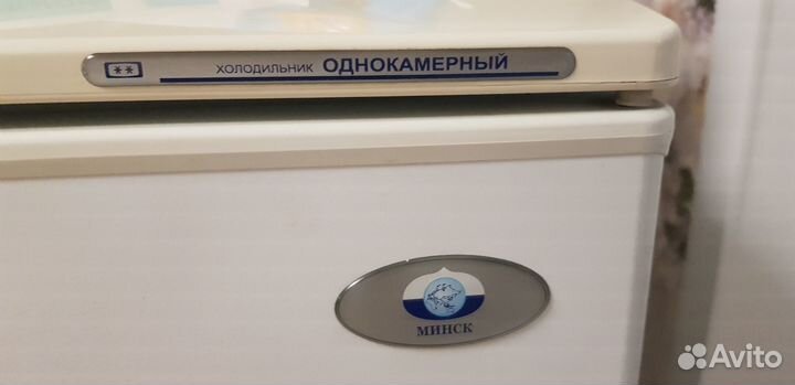 Холодильники бу минск