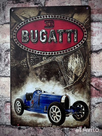 Декор на стену Bugatti Арт 9367