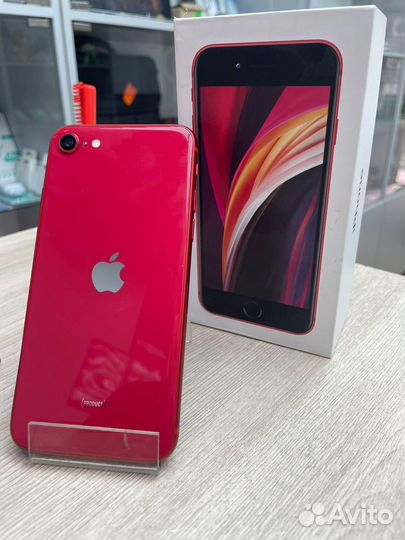 Apple iPhone SE 2020