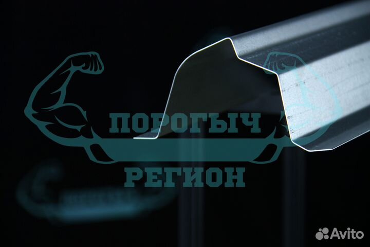 Ремонтный порог Jeep Grand Cherokee WJ