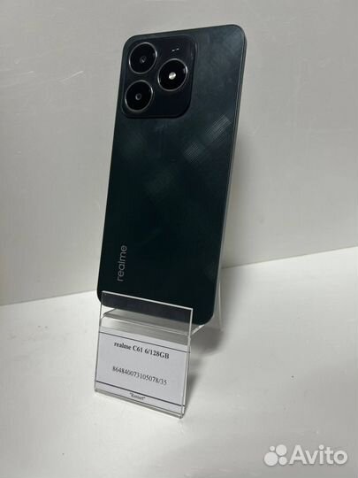 realme C61, 8/128 ГБ