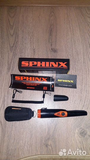 Пинпоинтер сфинкс 03