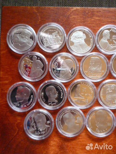 Набор 22 монеты по 1рублю-Юбилейки СССР (все 22 шт