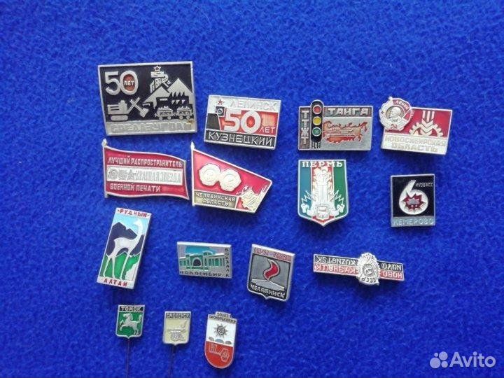 Значки СССР