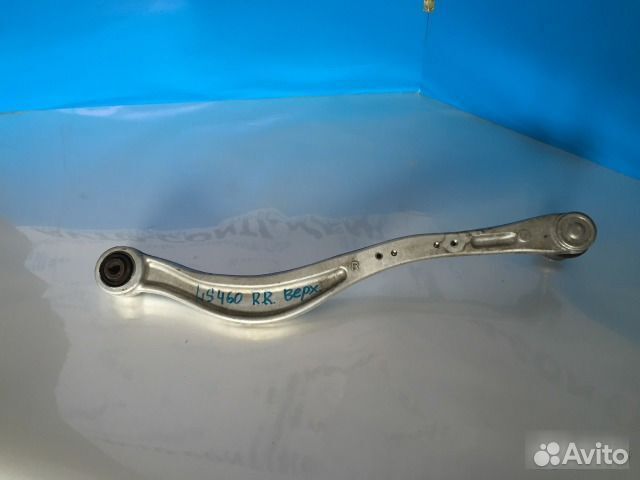 Рычаг верхний попереч задний правый Lexus Ls4
