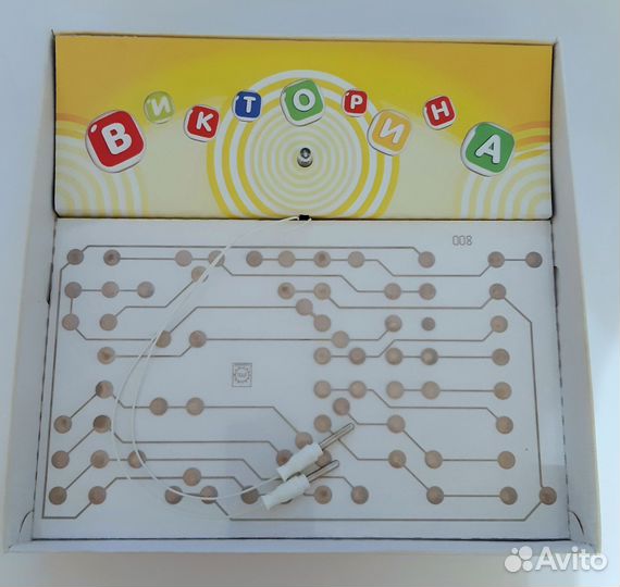 Электровикторина Умный малыш