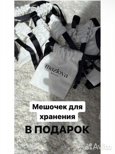 Кольцо Mazlova Brand