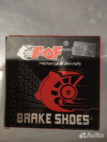 Тормозные колодки для скутера радиус 12
