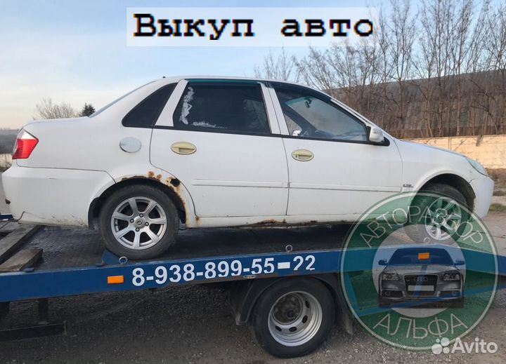 Двигатель Lifan Breez
