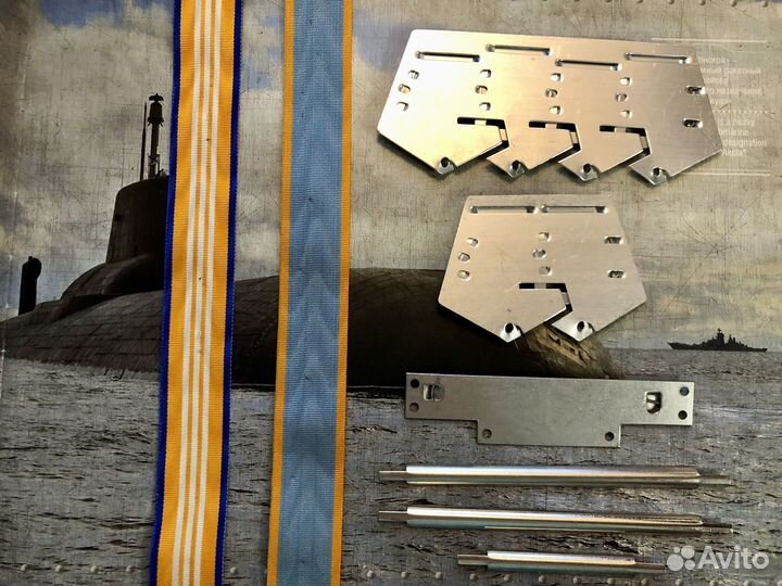 Орденские ленты. Комплектующие для наград