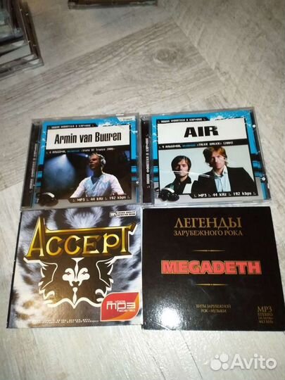 Мп3 mp3 диски