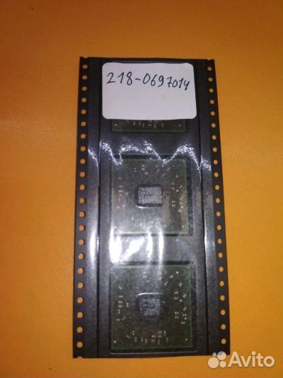 Южный мост 218-0697014 SB820