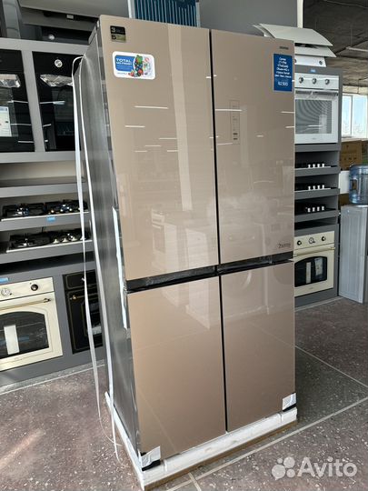 Холодильник centek