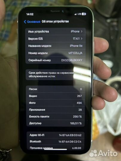 iPhone Xr, 256 ГБ