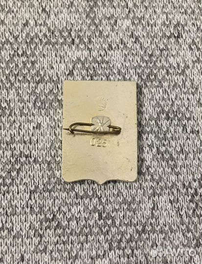 Значок времен СССР - Джанкой -Крым - Герб. Оса. Ко