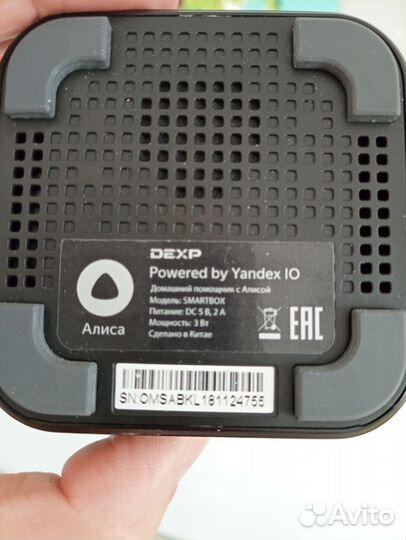Dexp smartbox с Яндекс Алисой