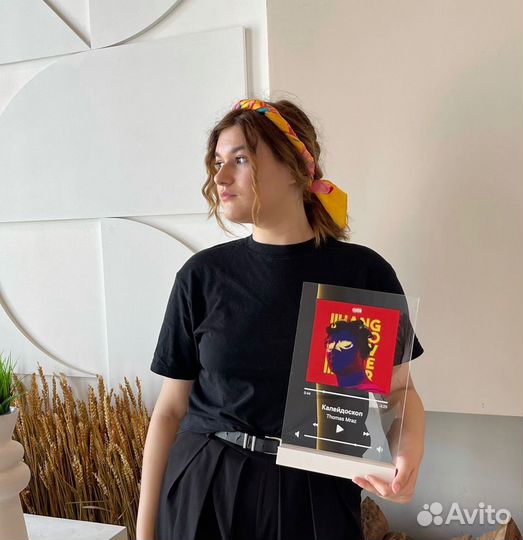 Подарок на день рождения с фото