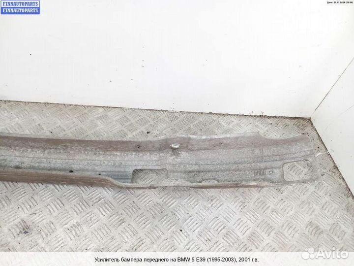 Усилитель бампера перед BMW 5 (E39), 2001 2.5 Бензин