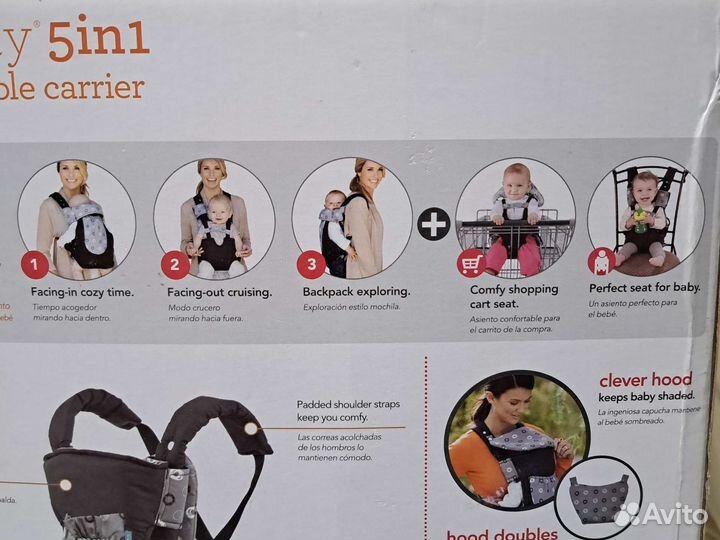 Рюкзак переноска кенгуру