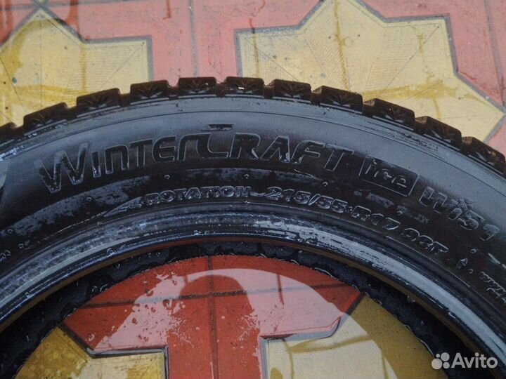 Kumho WinterCraft Ice Wi51 255/55 R17