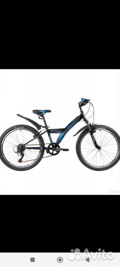 Novatrack racer 24
